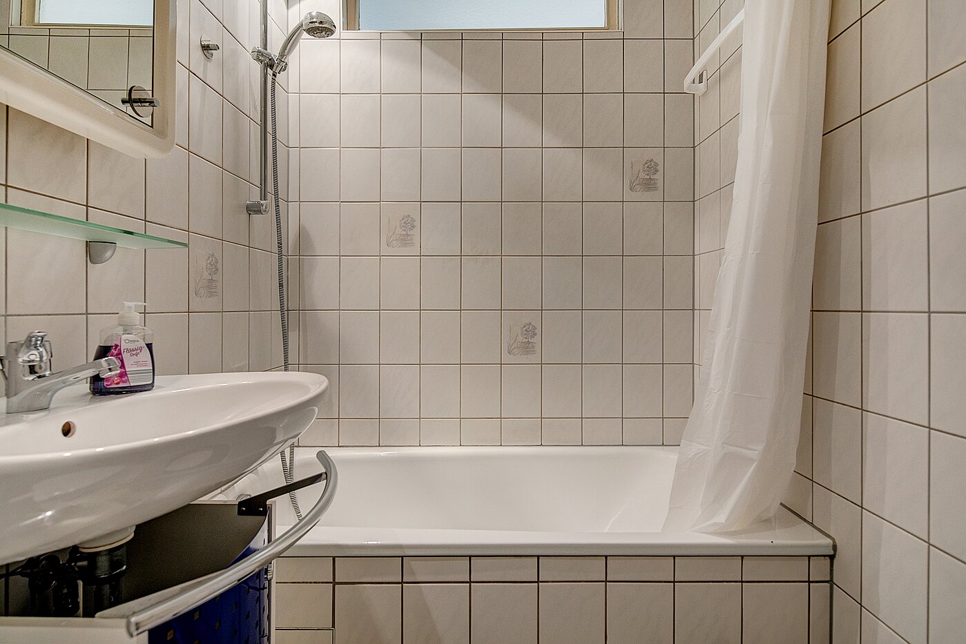 Apartment a 1 camera | München-Feldmoching | 70484 | Badezimmer