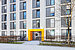 Apartment a 1 camera | München-Ramersdorf | 70415 | Außenansicht | Thumbnail