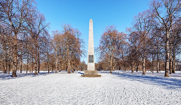 Apartment a 1 camera | München-Milbertshofen | 70183 | Luitpoltpark