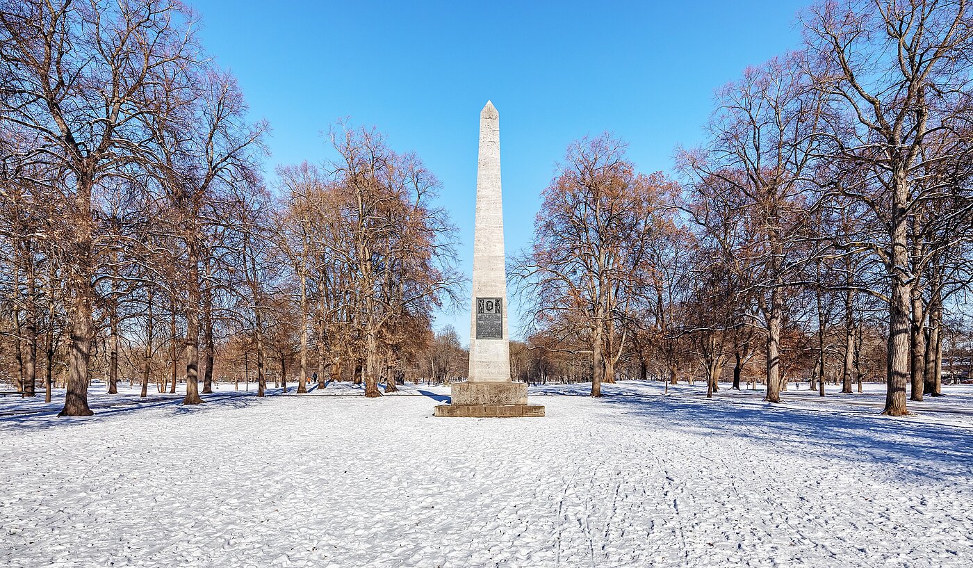 Apartment a 1 camera | München-Milbertshofen | 70183 | Luitpoltpark