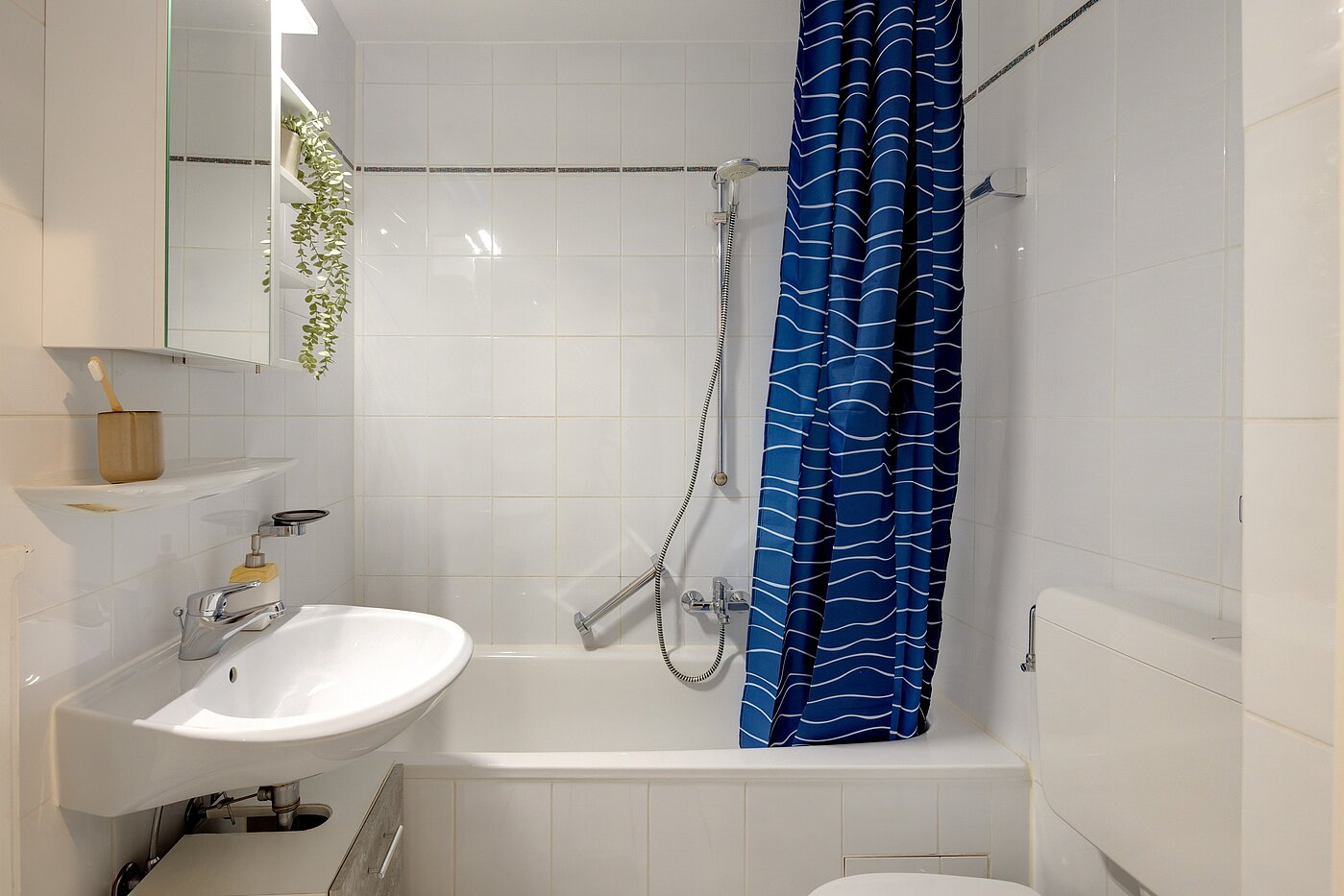 Apartment a 1 camera | München-Sendling-Westpark | 70395 | ...Wanne