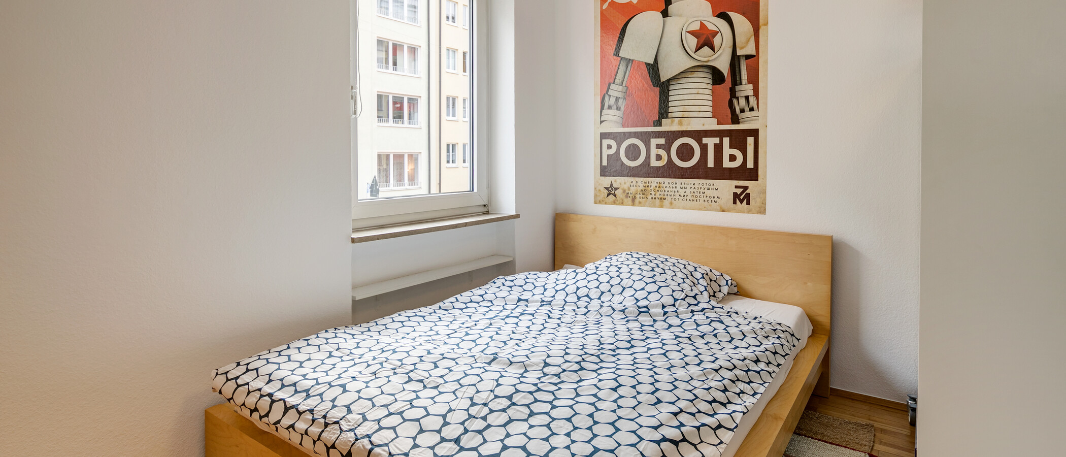 appartamento München Schwabing-West (rund um den Hohenzollernplatz) 01 zona notte 1322