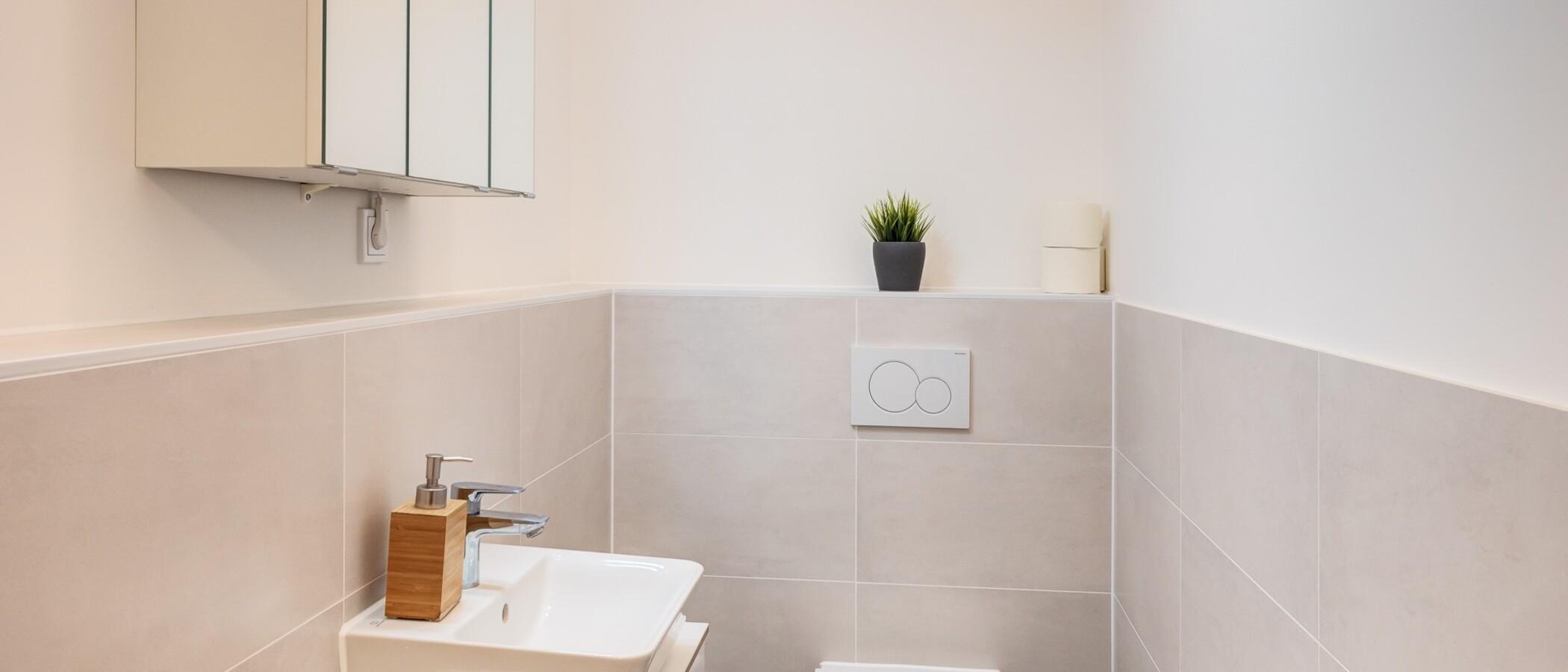 appartamento München Neuperlach 01 toilette per gli ospiti 14284