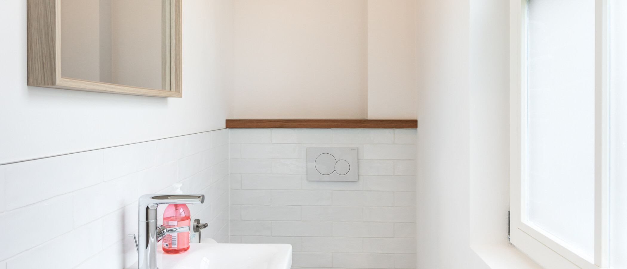 casa indipendente Schäftlarn 01 toilette per gli ospiti 14427