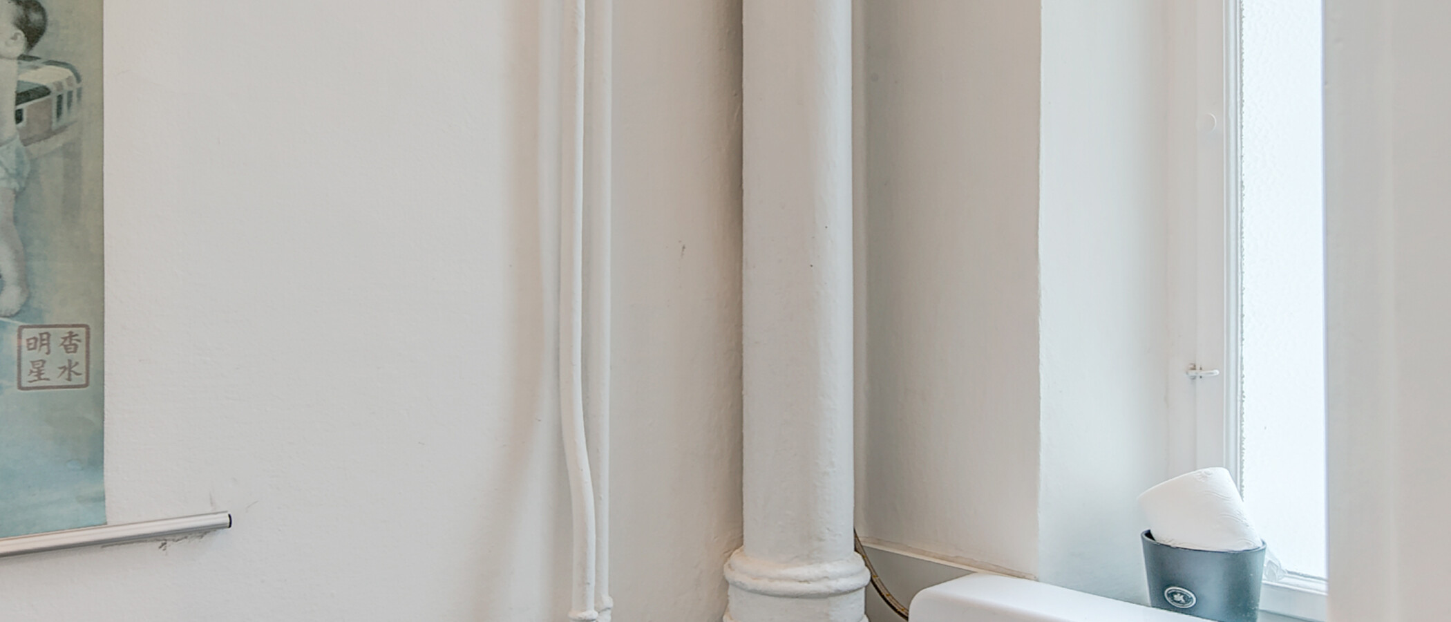 appartamento München Schwabing (links der Leopoldstraße) 04 bagno 4661